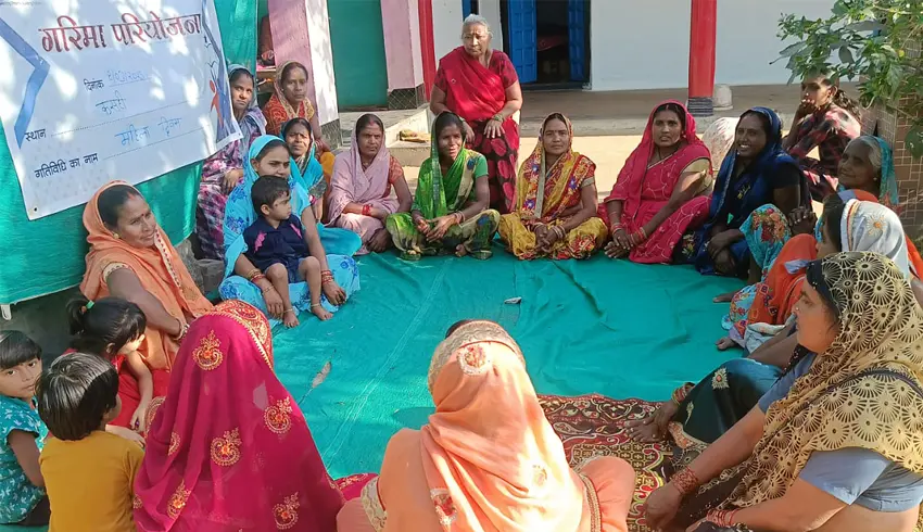 Sankalp Garima Manch