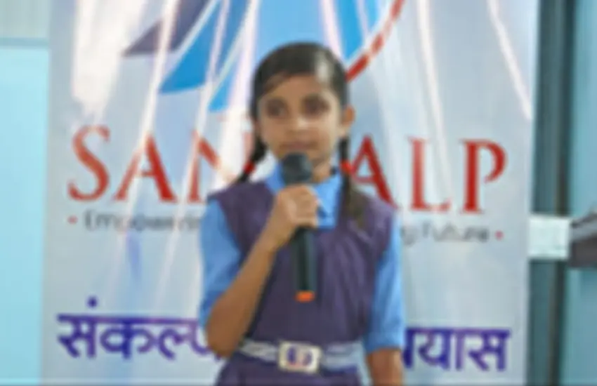 Sankalp Peer Event