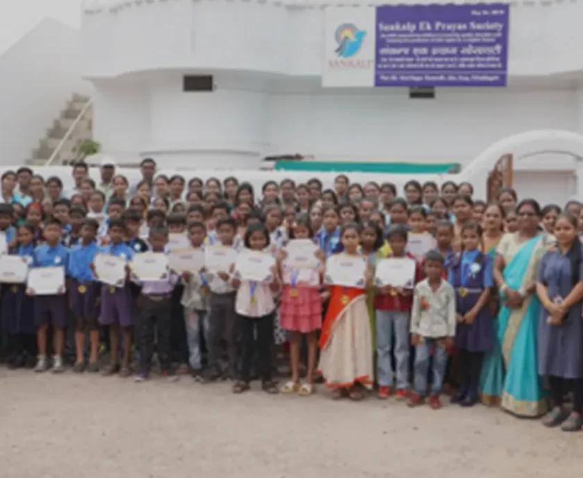 Sankalp Navodaya