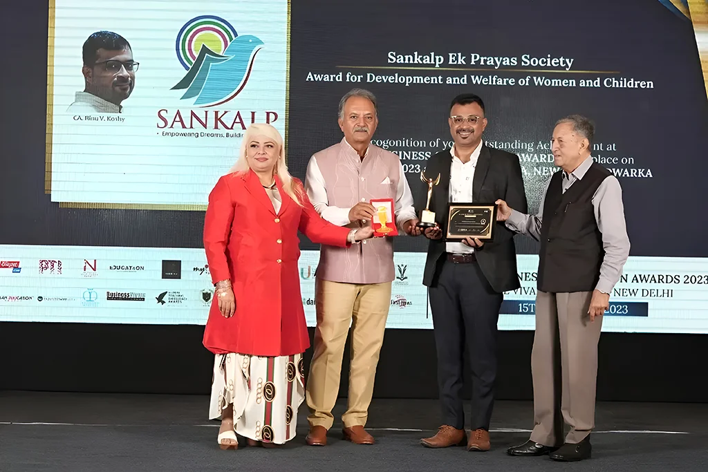 Sankalp Global Business and Education Award 2023