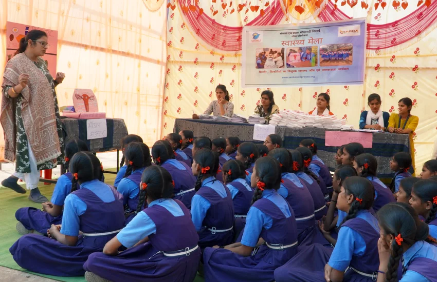 SEP ABG Garima Manch