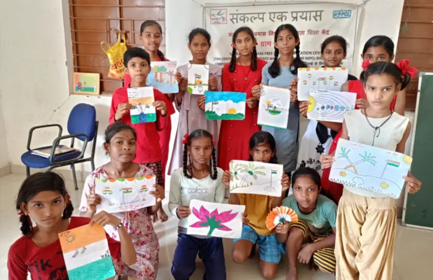 बचपन का उत्सव